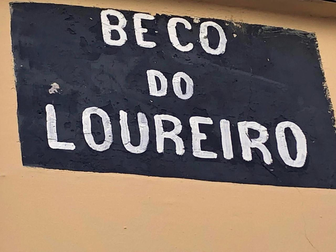 Alfama Lägenhet Lisboa Exteriör bild
